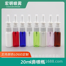 20mlֱƿƿƿƿƿˮƿϸƿ