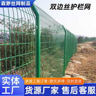 ������o�W���l���ٹ�·�F·�o�ھW�Gɫ���F���x�W����վ���ھW