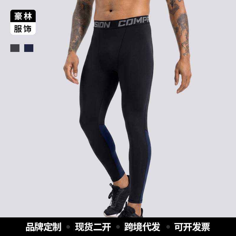 Pantalones de compresión elásticos personalizados de color combinado para hombres yoga fitness nueve pantalones secos rápidos para correr pantalones deportivos