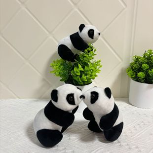 �������؈���ë�q��߄���@�ɐ���ż�����Ĵ��Y����؈���޼o��