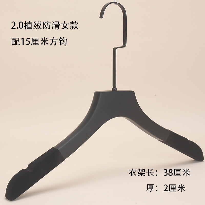 服装店实木衣架男装女装黑色防滑无痕衣挂酒店木质衣服架包邮|undefined