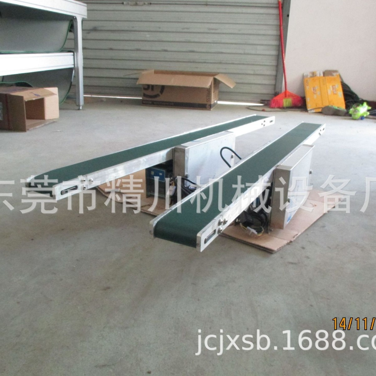 С��ˮ�ߡ�С������Ƥ���߳���ֱ�������Ż����ͻ�����