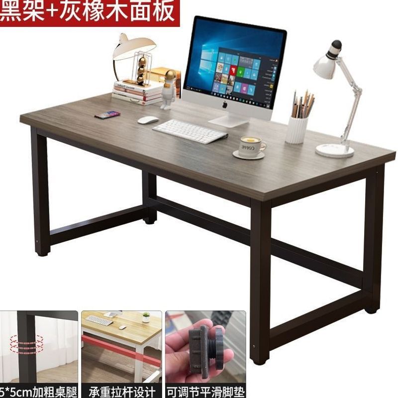Computer Desk for Home Use, Simple Bedroom Desk, Student Study Desk, Rental Room Writing Desk, Widened Office Desk