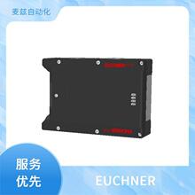 EUCHNER ��ʿ�� �������� MGB-L0HB-EIC-L-167926 ������