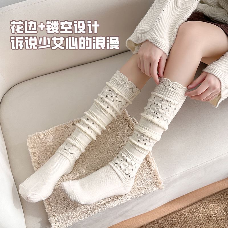Japanese Retro Hollow Wool Calf Socks for Women, Mid-Calf Slouch Socks, Autumn and Winter Warm Socks to Match Boots, Long Tube Socks, Boot Socks