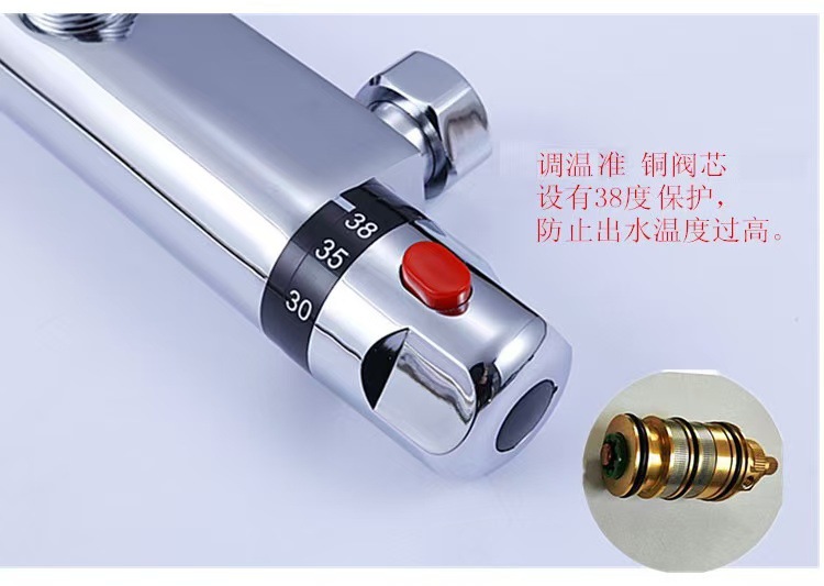 Intelligent thermostatic valve, cold and hot water mixing valve, concealed mixing valve, shower thermostatic valve, solar water heater mixing valve undefined