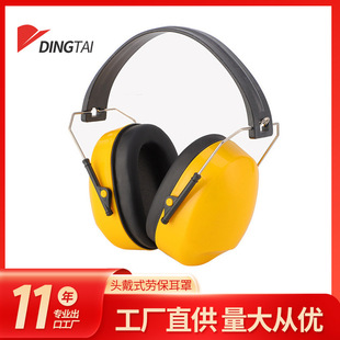 ������������o���ڱ������^��ʽ���C��������ӌW���o�����C���l