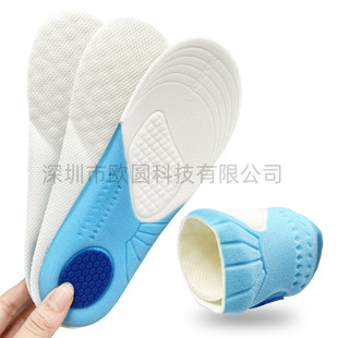 ��ͯ����Ь�| ͸��������������ܛ�\�Ӝp��Ь�| С����ͯŮͯ����