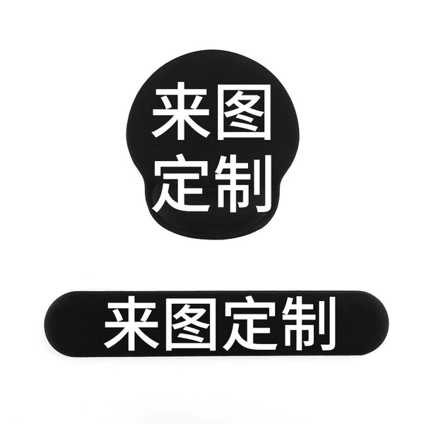 HL01-HL019-Two-piece set ~ wrist mouse pad + keyboard hand rest, please see the pictures