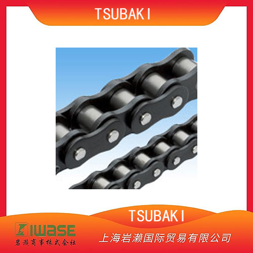 TSUBAKI椿本，Lambda链条