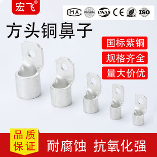 ���^CB���ζ���C45���_��·���_�P�Ӿ����~���^�~��������۔���