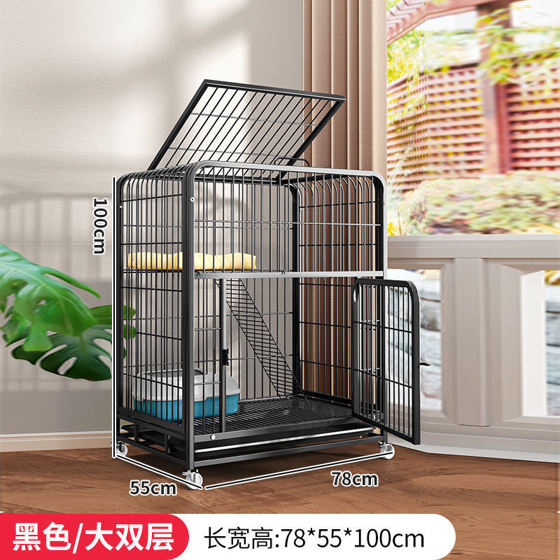 검정색 대형 2단 [78*55*100] --- 장인 정신으로 엄선