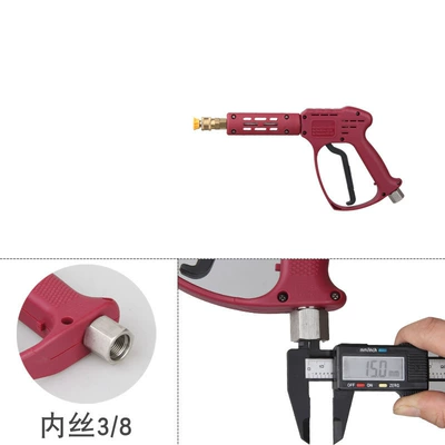 wash machines, High pressure car wash water gun - red-ultra-high-pressure-short-gun-with-38-female-thread