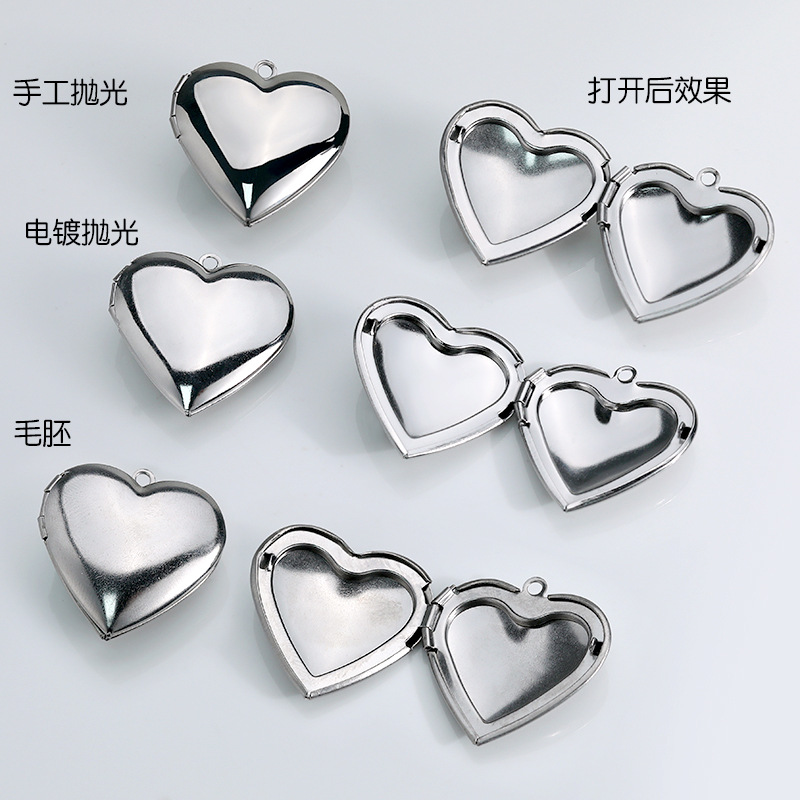 简约个性316不锈钢爱心相盒DIY情侣心形饰品配件可放照片心形吊坠
