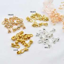 18k保色花椒扣包扣 diy手链项链饰品配件连接扣 珠扣花苞收尾扣