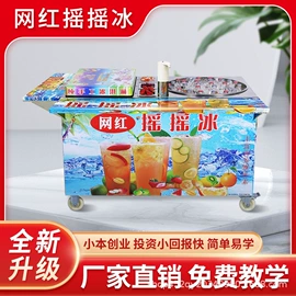 家用采暖炉;热风炉;壁炉