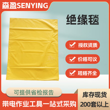 ������I���a�^��̺����늹��^���|늹�늾��U��̺�߉���֬�^��̺