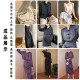 Heavyweight Spring and Summer Double-Sided Acetate Hand-Grabbed Floral Fabric New Chinese-Style Suit Half Skirt Shirt Pants Designer Fabric