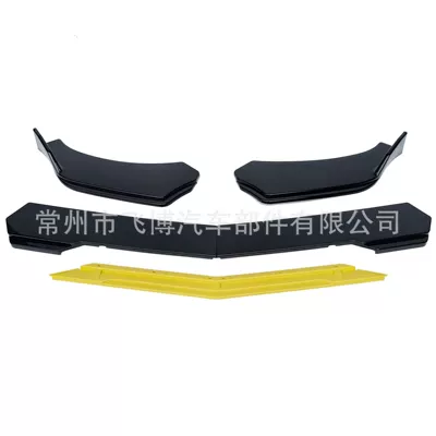 track-style, adjustable, double-layer, four-section – Big Surrounded - pointed-style-blackyellow