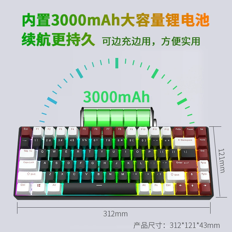 Ocean DK84RGB механическая клавиатура Bluetooth трёхрежимная 2.4G без/проводная индивидуальная зелёный чёрный секции чайной кефи головной корпус игра