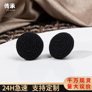 �����ֹ�DIY�z�۴��������b�С���L�r�b��Ƥ�ݼ~���o�����