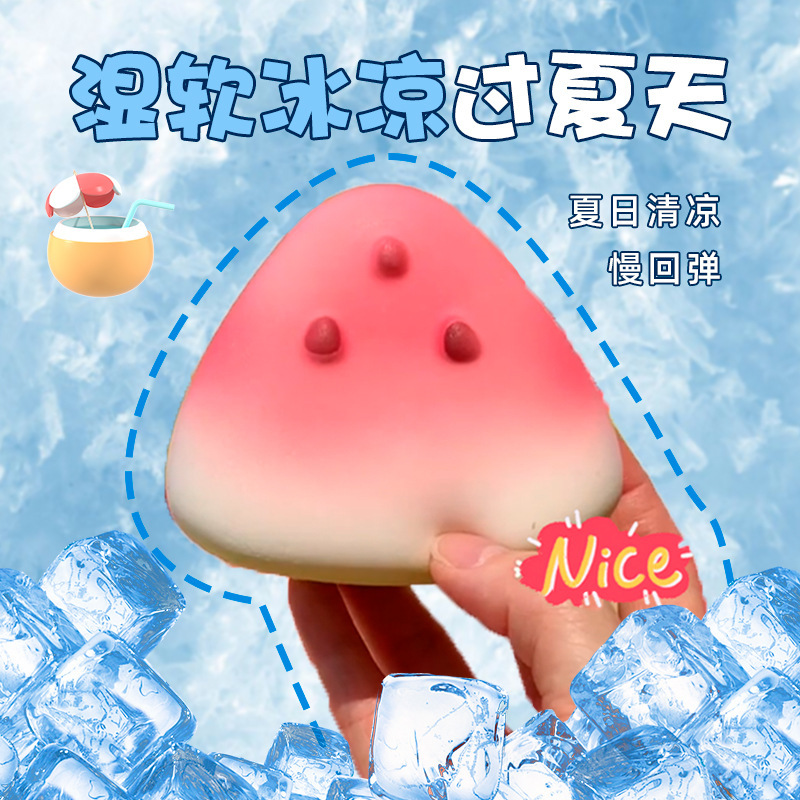 【新品】夏のスイカのつまみはゆっくりとしています。|undefined