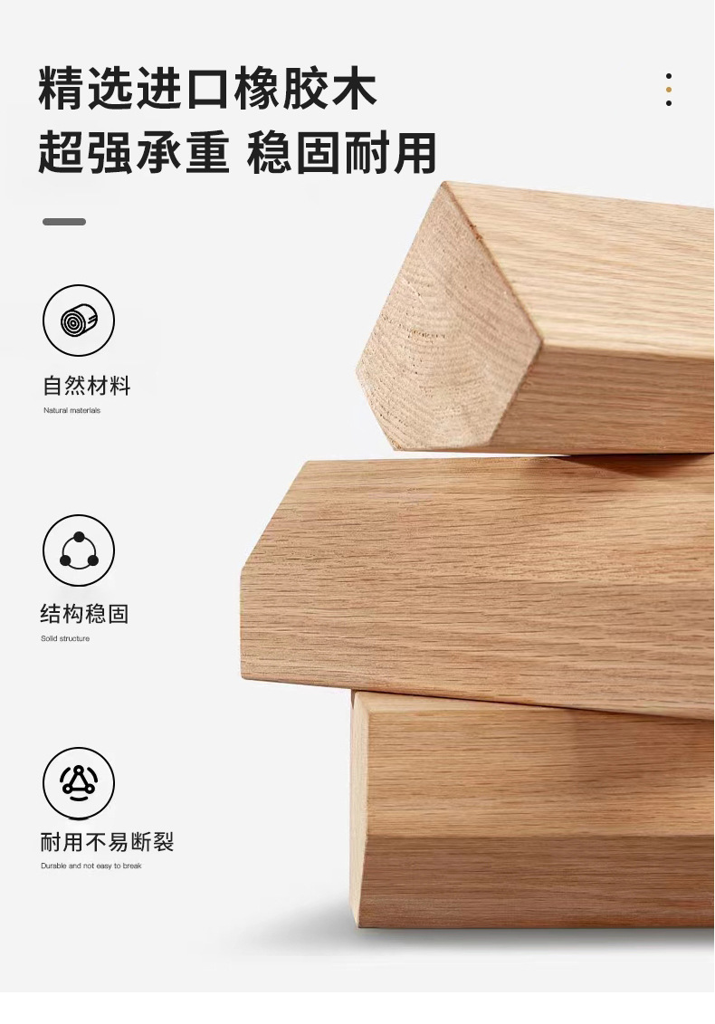 详情图片_08.jpg