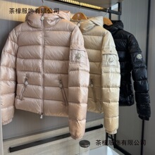 M家高版本25ss新款GLES经典女士修身收腰羽绒服夹克外套时尚百搭