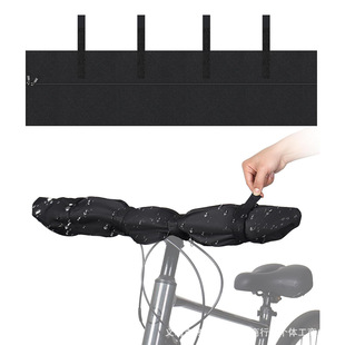 Bicycle Handlebar Dustproof Protective Cover Mountain Bike Rain Snow Handlebar Cover Bicycle Monitor Handlebar Protector