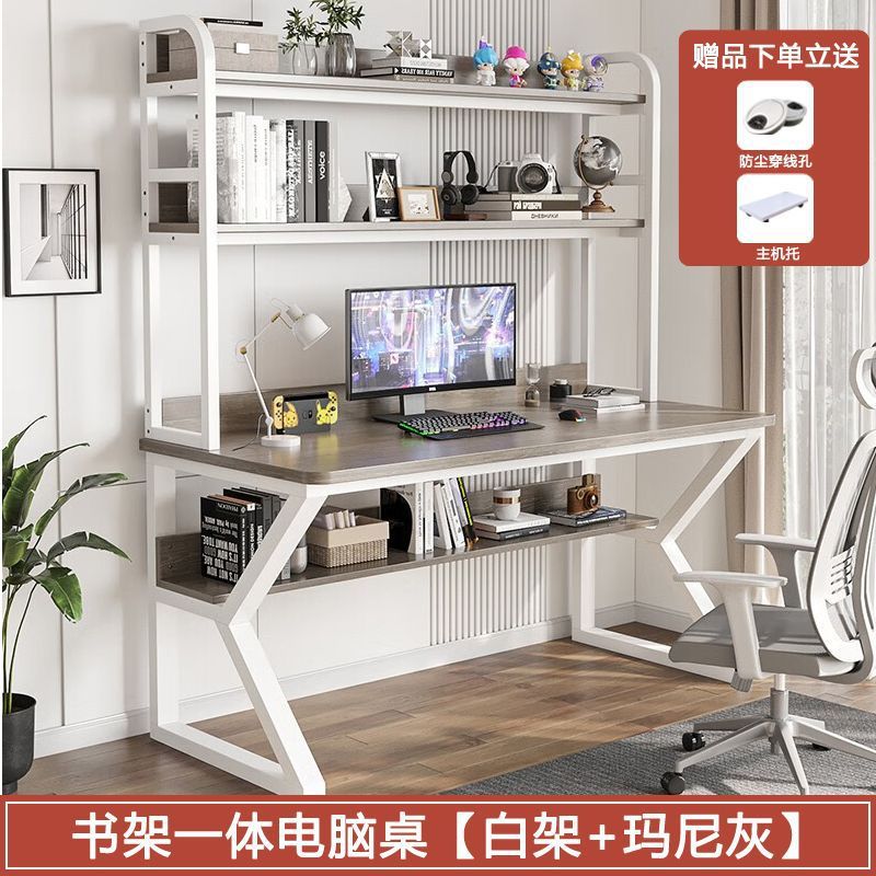 화이트 프레임 + 마니 그레이