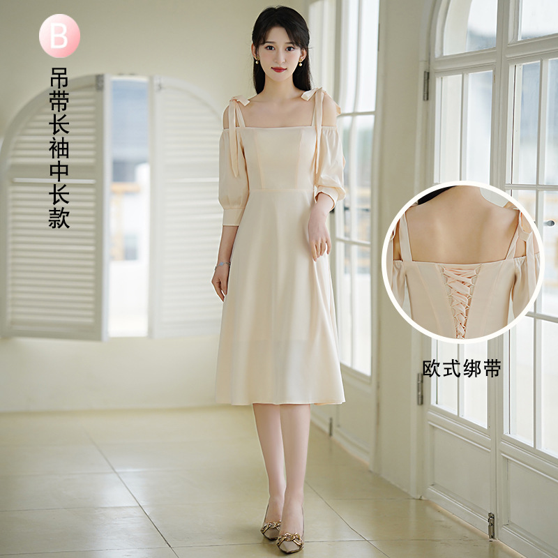 Длинный лонгслив, цвета шампанского, эффект подтяжки, средней длины