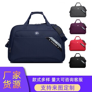 Capacious shoulder bag, trend travel bag wet and dry separation, luggage suitcase, handheld equipment bag