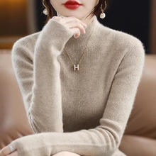 毛衣女秋冬纯色半高领抽条针织毛衣女长袖套头内搭打底针织衫女衣