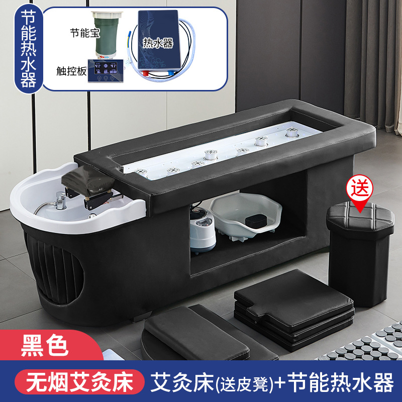 Negro-moxibustión cama + calentador de agua