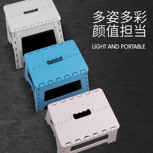 Portable foldable stool with thickened home small bench, carry-on plastic camp stool, high-legged stool, outdoor small chair, children and adult