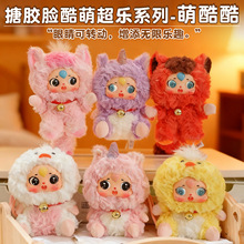 �ɐ����z���ޒ����ͨ�������耳׿�������żŮ�������նY��