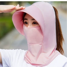Summer breathable medical mask, 2025 years, sun protection, UF-protection
