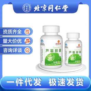 ����ͬ�����J�C�z��   10.5g*��͢�����J�C�z�ҬF؛���lһ�����l