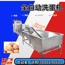 �p��ϴ���C�ݵ�������ϴ�C �Ԅӹ�zϴ���C ȫ�Ԅӆζ���ϴ���C