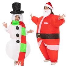 聖誕節成人款兒童款裝扮雪人充氣服聖誕老人創意玩偶派對充氣服裝