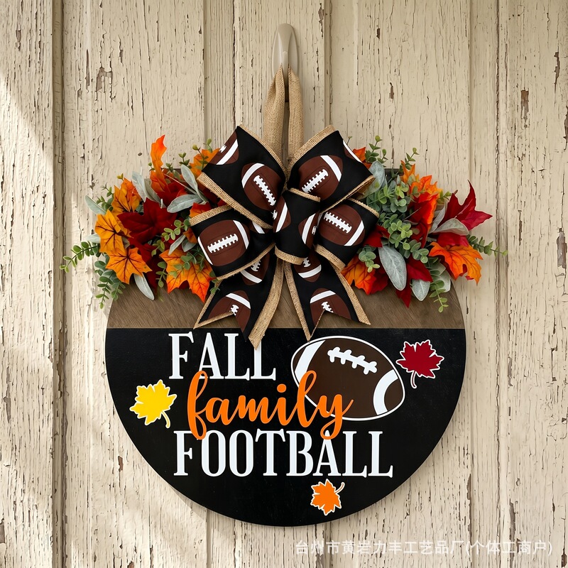 Cross-border new product: Rugby-themed wooden door sign for front door decoration, wooden craft pendant for parties and gatherings Cross-border new product: Rugby-themed wooden door sign for front door decoration, wooden craft pendant for parties and gatherings
