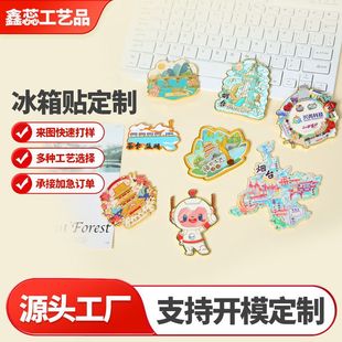 ���ٴ��������N���Ƴ��������Ą��o��Ʒ����m�ű����b����N