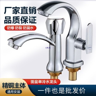 ȫ�~����ˮ���^�l���gϴ���g�ο�����̨��ϴ���gϴ�ֳ�ԡ����ԡ�g