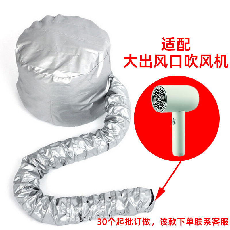 실버(대형 공기 배출구 헤어드라이어에 적합)