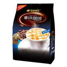 拿鐵風味咖啡粉濃香甜絲滑速溶三合一咖啡卡布奇諾60030條裝