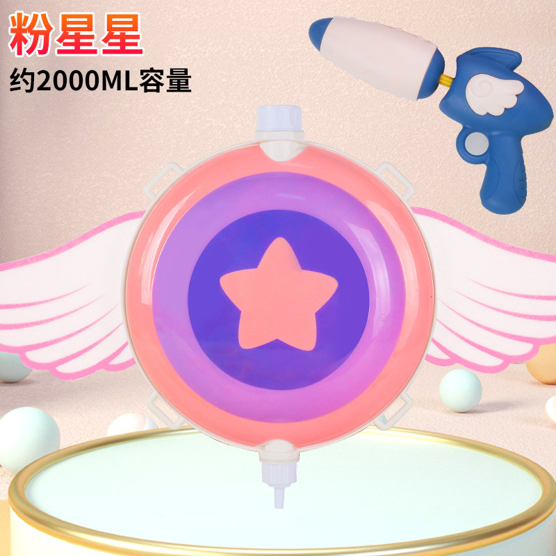 De dibujos animados de los niños del verano lindo mochila juguete de la pistola de agua de jardín de infantes lucha puesto niños y niñas regalo