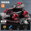 013 [four wheels] stunt tank-red (handle remote control)
