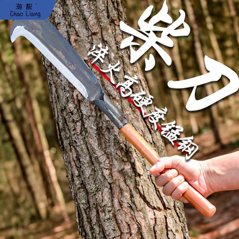 #ll加厚长柄砍柴刀砍树刀锻打砍竹刀破竹户外开山开路勾刀夹包邮