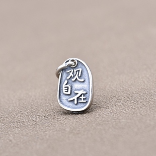 Ҽ¹��S925�y�����^���ڒ��DIY�ֹ���������有�����Ʒ����