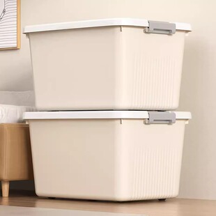 Large Portable Storage Box apricot with Lid for Snacks and Sundries Household Clothes Plastic Desktop Storage Box Storage Box